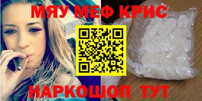 твердый Краснодар