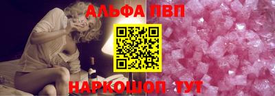 круглые Краснознаменск