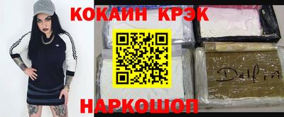 круглые Краснознаменск