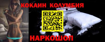 твердый Краснодар