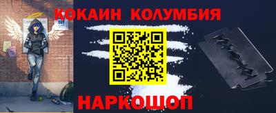 круглые Краснознаменск