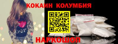 твердый Краснодар