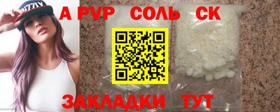 твердый Краснодар