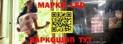 твердый Краснодар