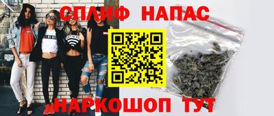 мдпв Краснокаменск