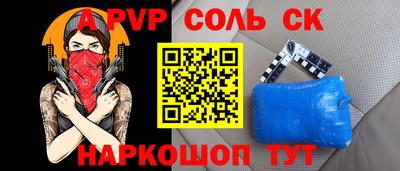 твердый Краснодар