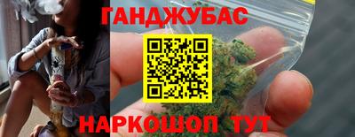 круглые Краснознаменск