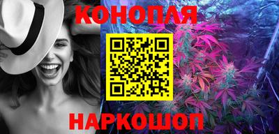 круглые Краснознаменск