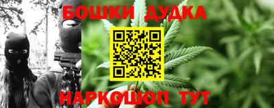 круглые Краснознаменск