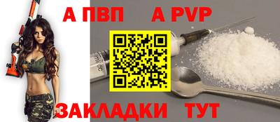 бошки Кулебаки