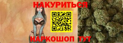 apvp Кунгур