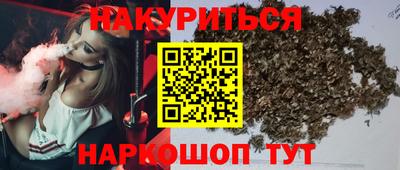 твердый Краснодар