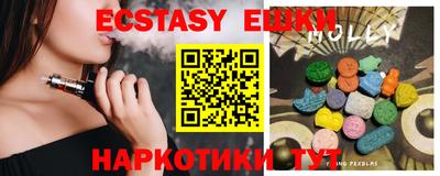 мдпв Краснокаменск
