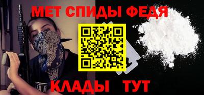 круглые Краснознаменск