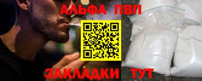 твердый Краснодар