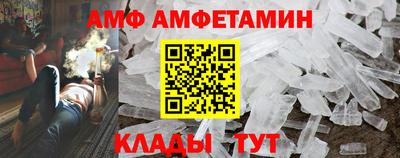 твердый Краснодар