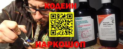 круглые Краснознаменск
