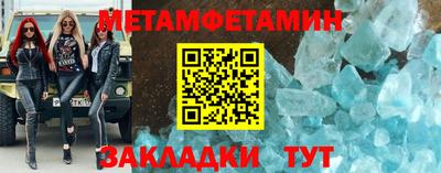 твердый Краснодар