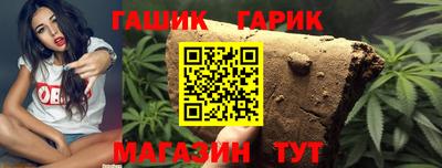твердый Краснодар