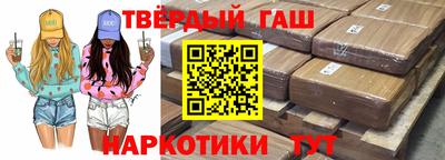 круглые Краснознаменск