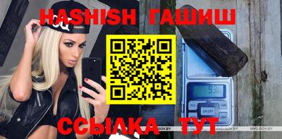 круглые Краснознаменск