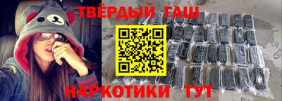 твердый Краснодар