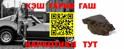 твердый Краснодар