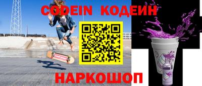 круглые Краснознаменск
