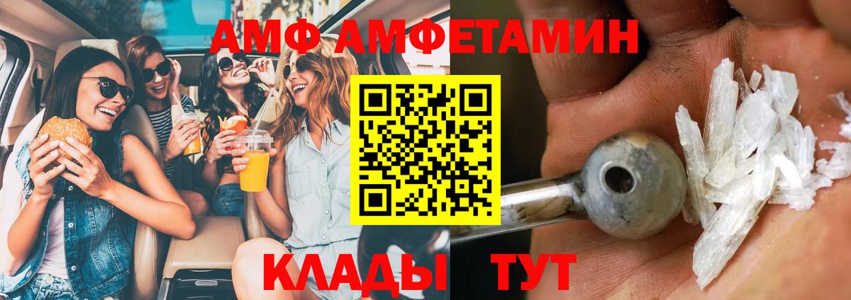 COCAIN  ГАШИШ  Зеленокумск  ГАШИШ  ЭКСТАЗИ  МЕФ   Вход с VPN 
